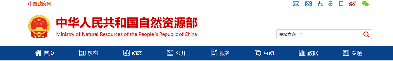 1636693022377733.png 1636693022377733.png